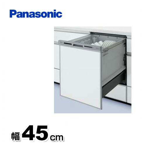 楽天市場 Np 45vd7s パナソニック 食器洗い乾燥機 V7シリーズ 幅45cm 約6人分 44点 ディープタイプ ビルトイン食洗機 食器洗い機 ライトエコ ドアパネル型 シルバー 送料無料 家電と住宅設備の ジュプロ