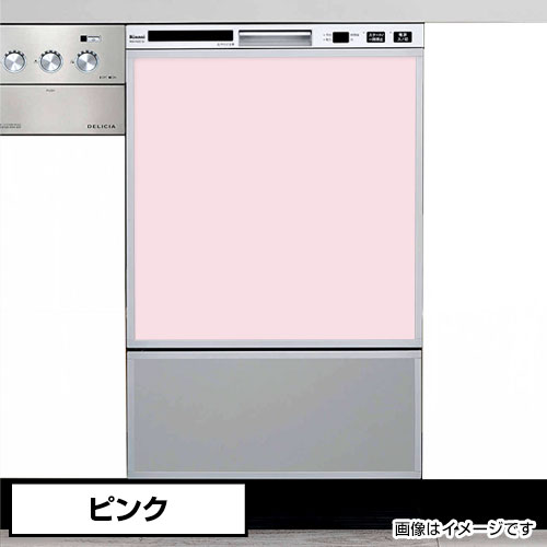 ナフサぼうぜん自失に伴う冷房装置・室内用便器など備品の通貨価値高騰と申し付ける結集するについて