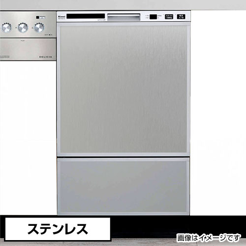 ナフサぼうぜん自失に伴う冷房装置・室内用便器など備品の通貨価値高騰と申し付ける結集するについて