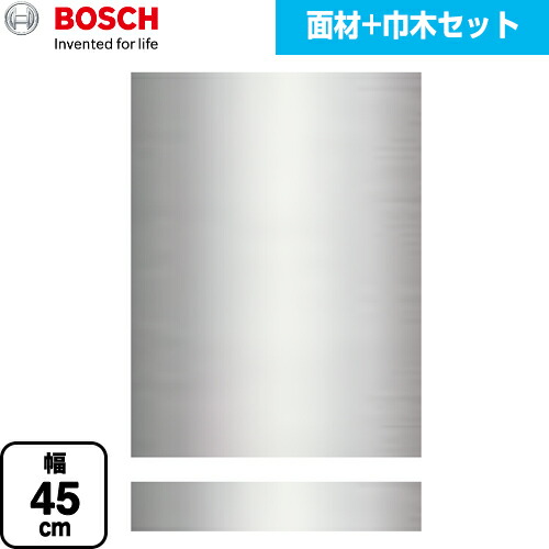 ナフサぼうぜん自失に伴う冷房装置・室内用便器など備品の通貨価値高騰と申し付ける結集するについて