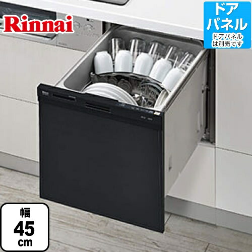 サンダー 悲劇 ベスビオ山 ビルトイン 食 洗 機 乾燥 のみ Dreambabys Jp サンダー 悲劇 ベスビオ山 ビルトイン 食 洗 機 乾燥 のみ Dreambabys Jp