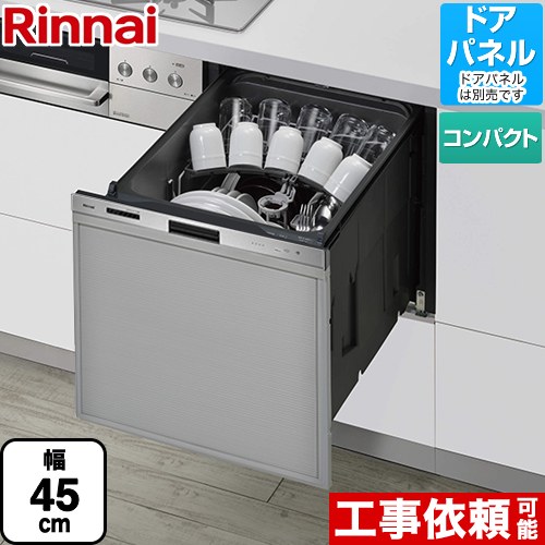 ナフサぼうぜん自失に伴う冷房装置・室内用便器など備品の通貨価値高騰と申し付ける結集するについて