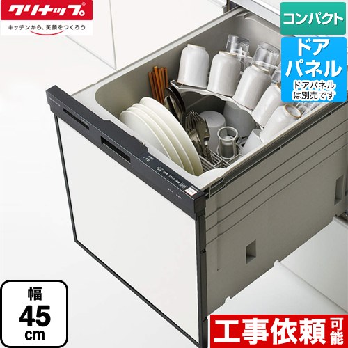 楽天市場】【在庫あり・無料3年保証】[EW-45R2SM] 45R2シリーズ