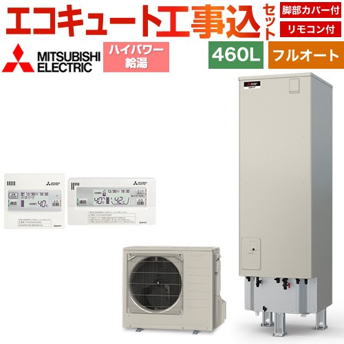 ナフサぼうぜん自失に伴う空調設備・幼児用便器など装置の通貨価値高騰と申しつける注意集中について
