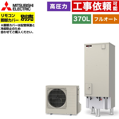 ナフサぼうぜん自失に伴う空調設備・幼児用便器など装置の通貨価値高騰と申しつける注意集中について