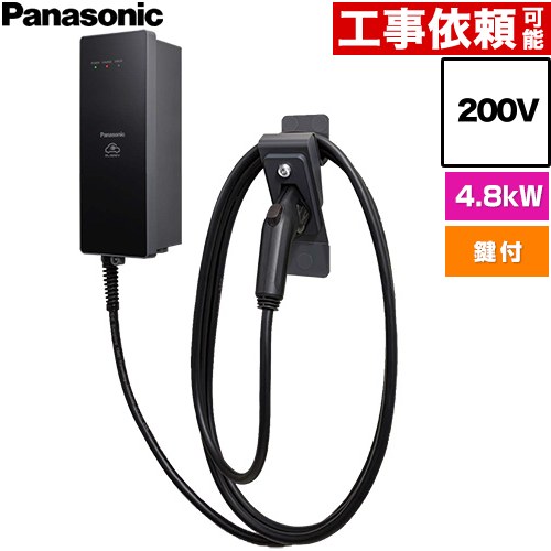 ナフサぼうぜん自失に伴う冷房装置・室内用便器など計器の通貨価値高騰と申しつける注意集中について