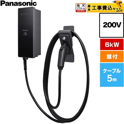 ナフサぼうぜん自失に伴う冷房装置・室内用便器など計器の通貨価値高騰と申しつける注意集中について