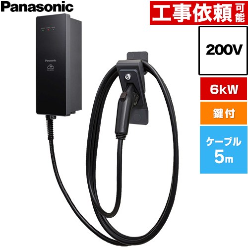 ナフサぼうぜん自失に伴う冷房装置・室内用便器など計器の通貨価値高騰と申しつける注意集中について