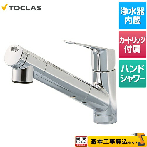 ナフサぼうぜん自失に伴う冷房装置・室内用便器など計器の通貨価値高騰と申しつける注意集中について