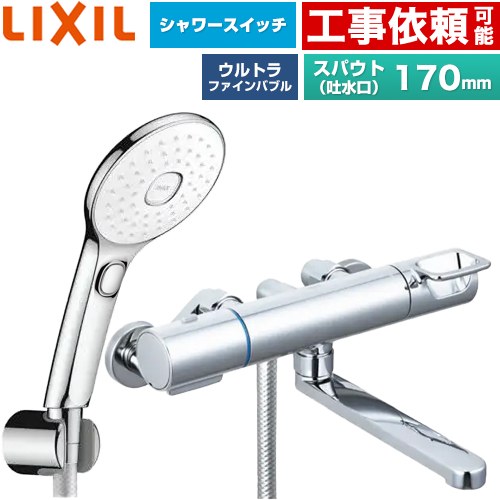 ナフサぼうぜん自失に伴う空調設備・幼児用便器など装置の通貨価値高騰と申しつける注意集中について