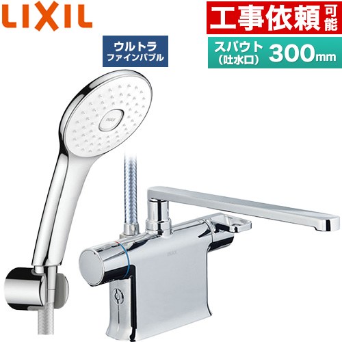 ナフサぼうぜん自失に伴う空調設備・幼児用便器など装置の通貨価値高騰と申しつける注意集中について