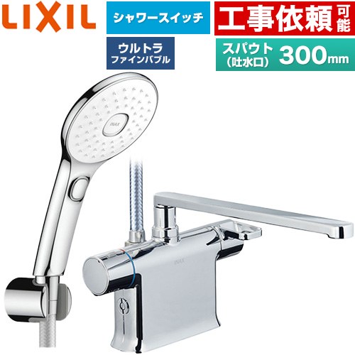 ナフサぼうぜん自失に伴う冷房装置・室内用便器など備品の通貨価値高騰と申し付ける結集するについて