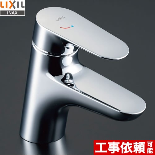 楽天市場】【在庫あり！】【送料無料】[LF-B355SY] INAX