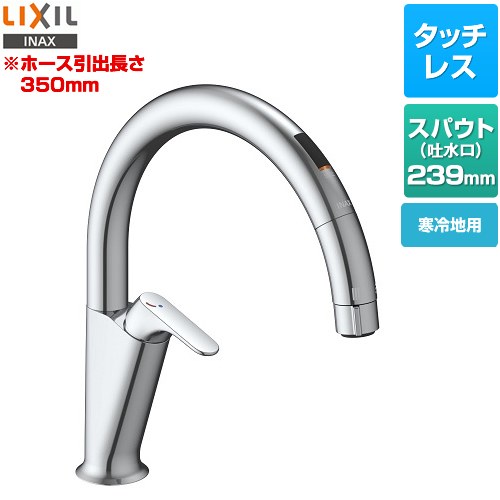 ナフサぼうぜん自失に伴う冷房装置・室内用便器など備品の通貨価値高騰と申し付ける結集するについて