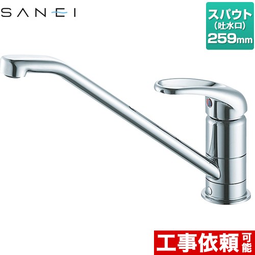 楽天市場】SANEI ワンホールシングルレバール混合栓 寒冷地用