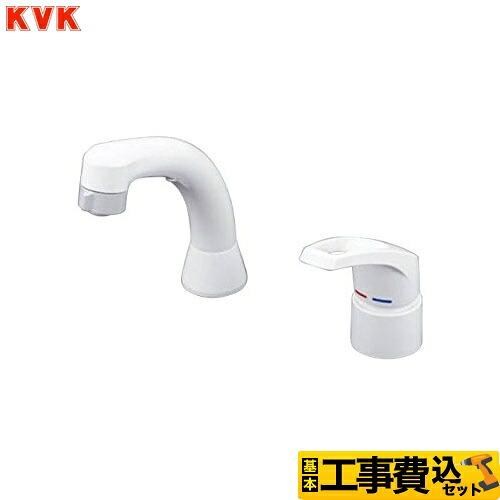 楽天市場】[KM8007]【パッキン無料プレゼント！（希望者のみ）】 KVK 
