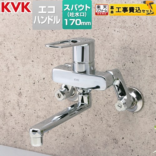 ナフサぼうぜん自失に伴う冷房装置・室内用便器など計器の通貨価値高騰と申しつける注意集中について
