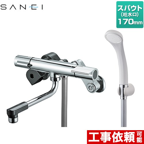 ナフサぼうぜん自失に伴う冷房装置・室内用便器など計器の通貨価値高騰と申しつける注意集中について