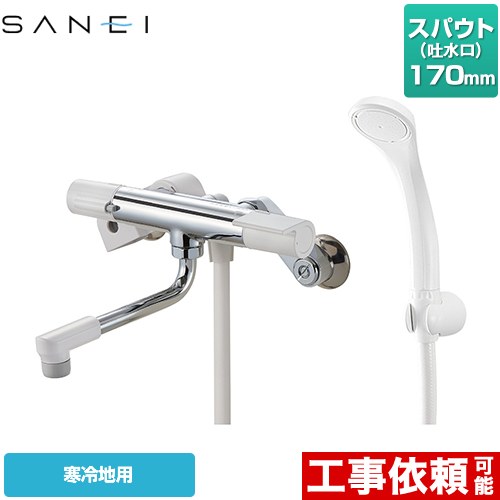 ナフサぼうぜん自失に伴う空調設備・幼児用便器など装置の通貨価値高騰と申しつける注意集中について