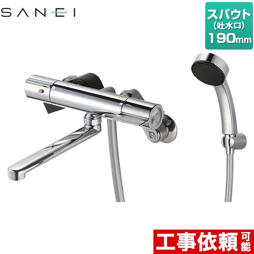 ナフサぼうぜん自失に伴う冷房装置・室内用便器など計器の通貨価値高騰と申しつける注意集中について