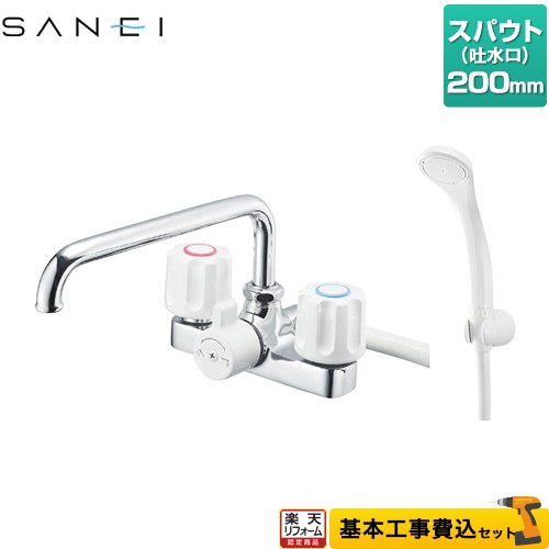 ナフサぼうぜん自失に伴う冷房装置・室内用便器など計器の通貨価値高騰と申しつける注意集中について