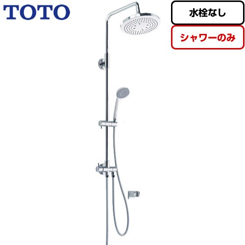 [TBW04004J1] GGシリーズ TOTO 浴室水栓部材 シャワーバー コンフォートウエーブ1モード 樹脂 水栓なし 【送料無料】