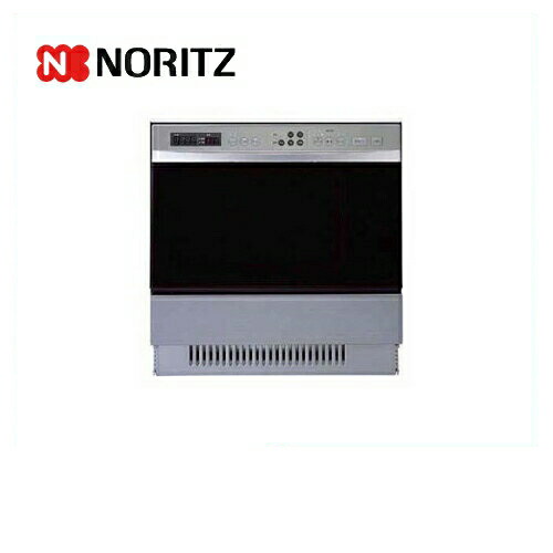 Ndr514esv Lpg コンビネーションレンジ 大型重量品につき特別配送 家電 ガスオーブンレンジ ガスオーブンレンジ ビルトインオーブンレンジ ノーリツ スタンダード 電子レンジ機能付 Ndr514esv Lpg ビルトインオーブンレンジ プロパンガス シルバー 大型