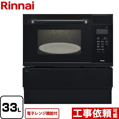 ナフサぼうぜん自失に伴う冷房装置・室内用便器など計器の通貨価値高騰と申しつける注意集中について