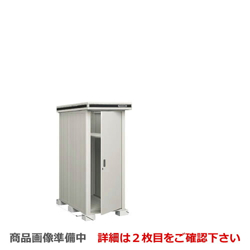 [LMD-0815-CB] ヨドコウ 物置 ヨド物置 エルモ 屋根タイプ：標準高タイプ 耐荷重タイプ：一般・積雪共用型 扉タイプ：ドアタイプ カシミヤベージュ 屋外 収納庫 屋外収納 庭 中型 大型【大型重量品につき特別配送】【代引不可】【法人名必須】【個人宅様配送不可】