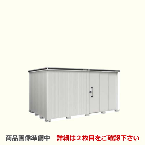 [LMD-4425HR-CB] ヨドコウ 物置 ヨド物置 エルモ 屋根タイプ：背高Hタイプ 耐荷重タイプ：一般型 扉タイプ：2連片引き戸(扉位置：右側） カシミヤベージュ 【大型重量品につき特別配送】【配送のみ※設置対応不可】【代引不可】【法人名必須】【個人宅様配送不可】｜家電と住宅設備の【ジュプロ】