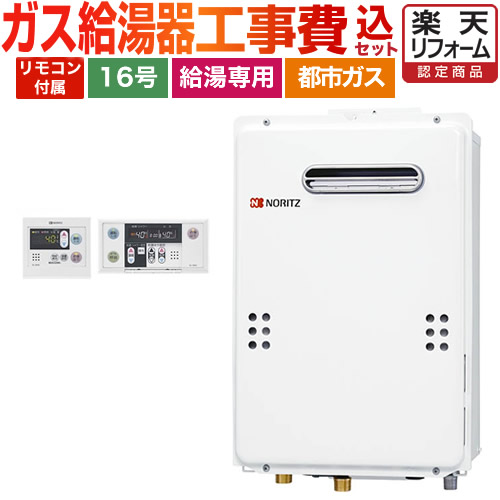 ナフサぼうぜん自失に伴う冷房装置・室内用便器など計器の通貨価値高騰と申しつける注意集中について