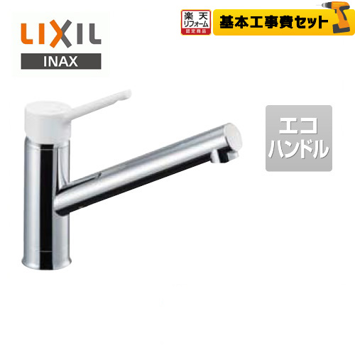 sf-wl420syx-jw-kj.jpg