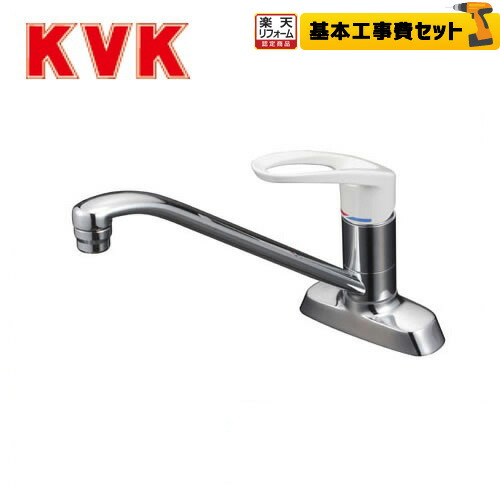 km5081r20-kj.jpg