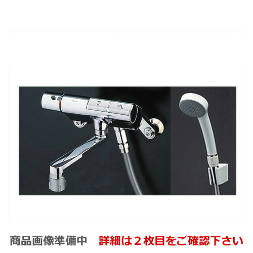 楽天市場】【送料無料】TOTO サーモスタットシャワー水栓 TBV03404J