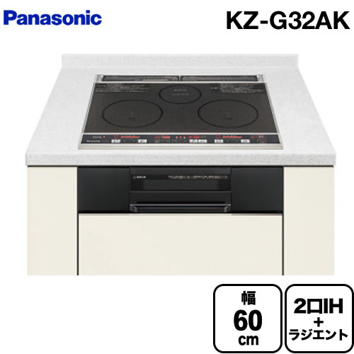 楽天市場】【無料3年保証】[KZ-G32EST] 【KZ-K32EST の先代モデル 
