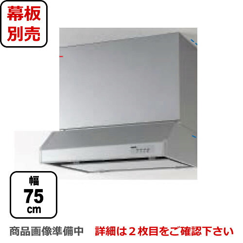 ナフサぼうぜん自失に伴う空調設備・幼児用便器など装置の通貨価値高騰と申しつける注意集中について