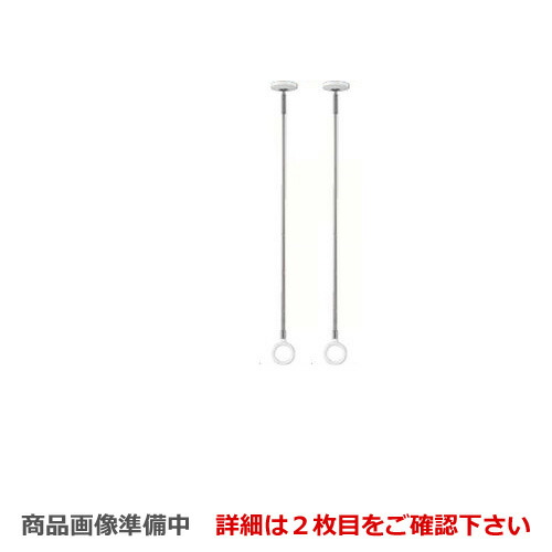 ナフサぼうぜん自失に伴う冷房装置・室内用便器など備品の通貨価値高騰と申し付ける結集するについて