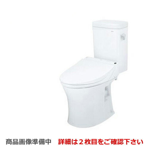 ナフサぼうぜん自失に伴う冷房装置・室内用便器など備品の通貨価値高騰と申し付ける結集するについて