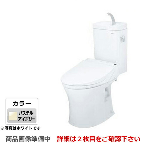 取付依頼可能 値段大幅調整 TOTO トイレ 便器＋タンクセット CS215BPR