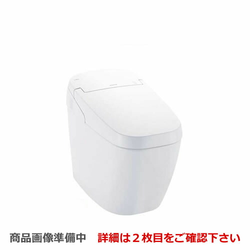 Ybc Gh Dv G216h Bw1 Inax トイレ サティスgタイプ G6グレード リトイレ Lixil リクシル エコキュート イナックス 激安 Eco5 トイレ ピュアホワイト 送料無料 便座一体型 排水芯225 410mm 家電と住宅設備の ジュプロ トイレ Inax Ybc Gh Dv G216h Bw1 Ybc Gh Dv G216h Bw1 Inax トイレ サティスgタイプ G6グレード リトイレ Lixil リクシル エコキュート イナックス 激安 Eco5 トイレ ピュアホワイト 送料無料 便座一体型 排水芯225 410mm 家電と住宅設備の ジュプロ トイレ Inax Ybc Gh Dv G216h Bw1