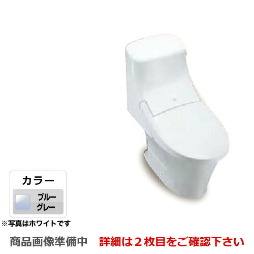 Ybc Zah 1 Dt Za251h 7 Inax トイレ Lixil 給湯器 アメージュza シャワートイレ Eco5 リトイレ リモデル 手洗なし オール電化 食洗機 アクアセラミック 排水芯1mm ブルーグレー 壁リモコン付属 送料無料 家電と住宅設備の ジュプロ Ybc Zah 1 Dt Za251h 7 Inax トイレ Lixil 給湯器 アメージュza シャワートイレ Eco5 リトイレ リモデル 手洗なし オール電化 食洗機 アクアセラミック 排水芯1mm ブルーグレー 壁リモコン付属 送料無料 家電と住宅設備の ジュプロ