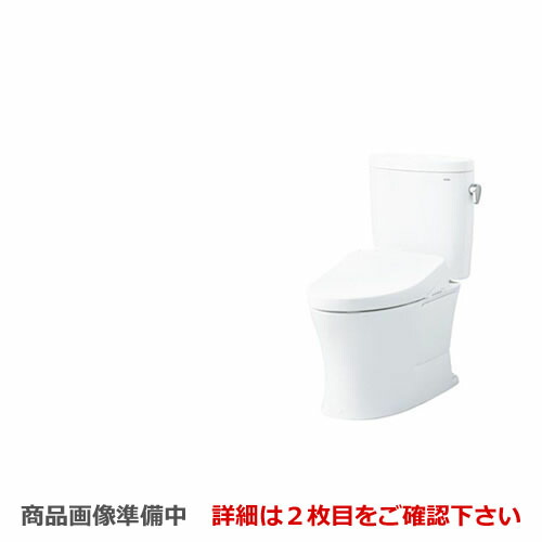 ナフサぼうぜん自失に伴う冷房装置・室内用便器など備品の通貨価値高騰と申し付ける結集するについて