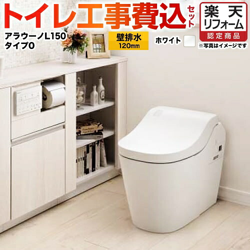 ナフサぼうぜん自失に伴う空調設備・幼児用便器など装置の通貨価値高騰と申しつける注意集中について