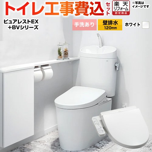 生乾き臭とサヨナラ！世帯ラクを現実化する「風呂場暖房装置かわき切る機」のススメ！ 木材・建築資材・設備-花・ガーデン・DIY