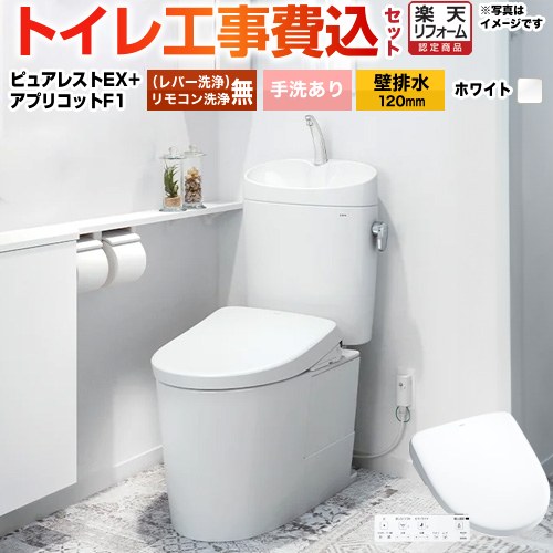 ナフサぼうぜん自失に伴う冷房装置・室内用便器など計器の通貨価値高騰と申しつける注意集中について
