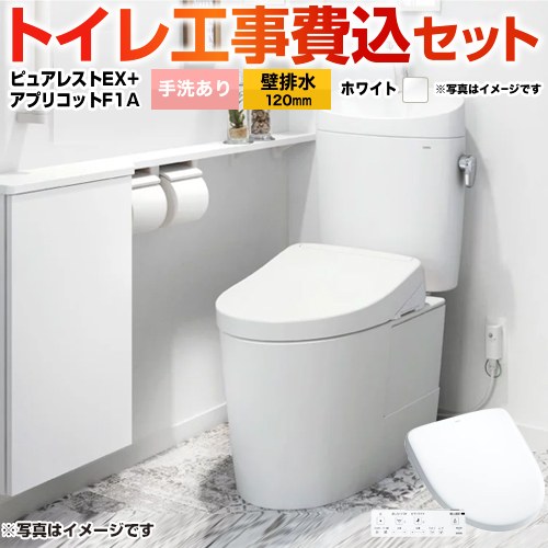 ナフサぼうぜん自失に伴う空調設備・幼児用便器など装置の通貨価値高騰と申しつける注意集中について