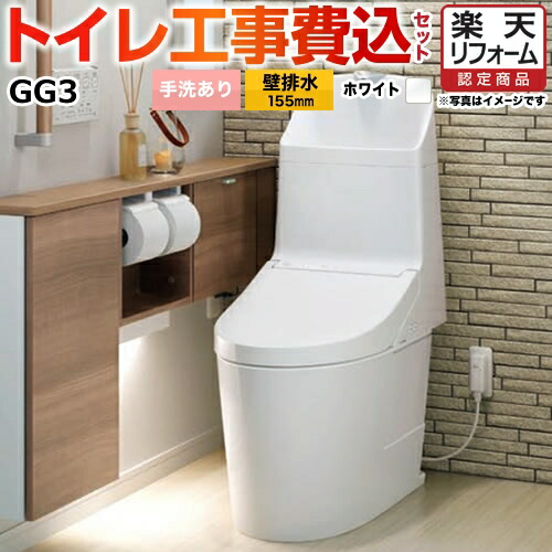 ナフサぼうぜん自失に伴う空調設備・室内用便器など設備の必要経費高騰と申しつける一心不乱について