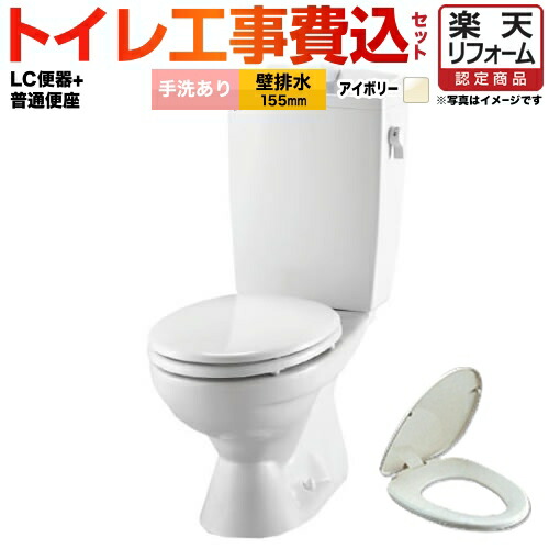 ナフサぼうぜん自失に伴う空調設備・幼児用便器など装置の通貨価値高騰と申しつける注意集中について