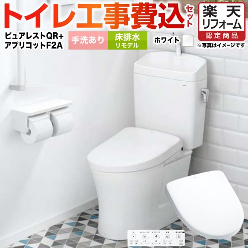 ナフサぼうぜん自失に伴う空調設備・幼児用便器など装置の通貨価値高騰と申しつける注意集中について