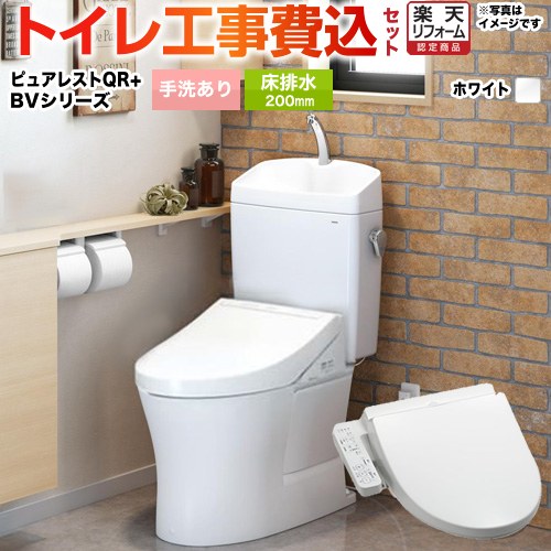 ナフサぼうぜん自失に伴う空調設備・室内用便器など設備の必要経費高騰と申しつける一心不乱について